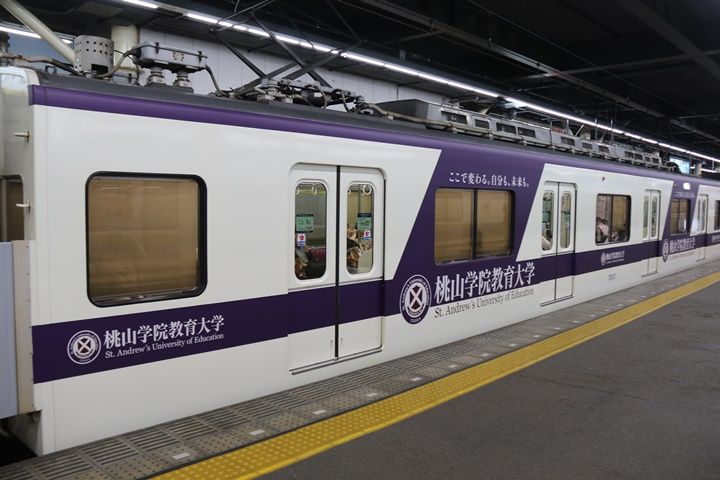 イメージ 16