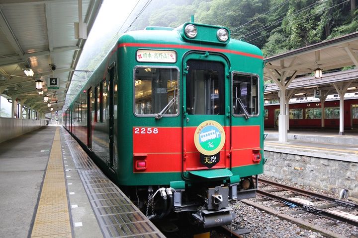 イメージ 12
