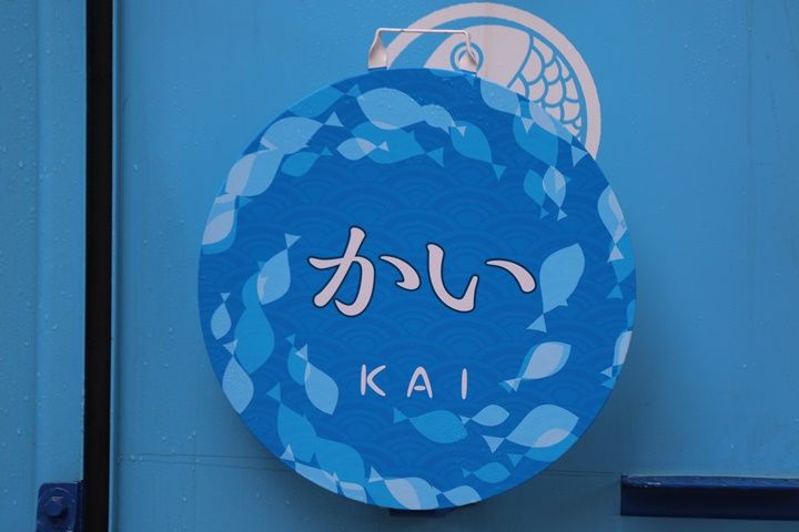 イメージ 15