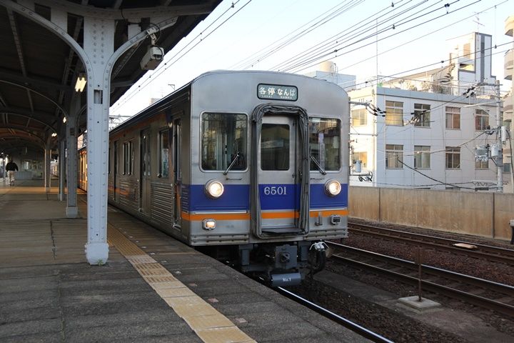 イメージ 2