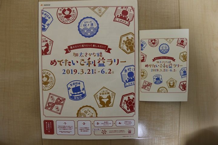 イメージ 15