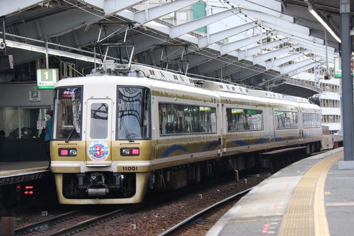 イメージ 15