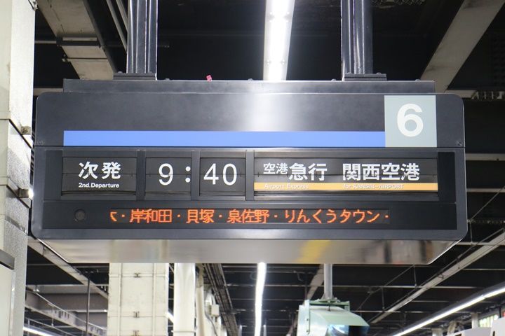 イメージ 5