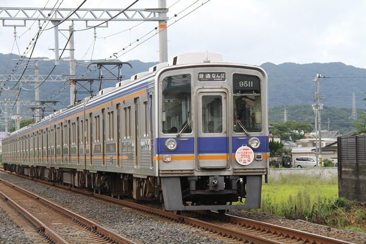イメージ 13