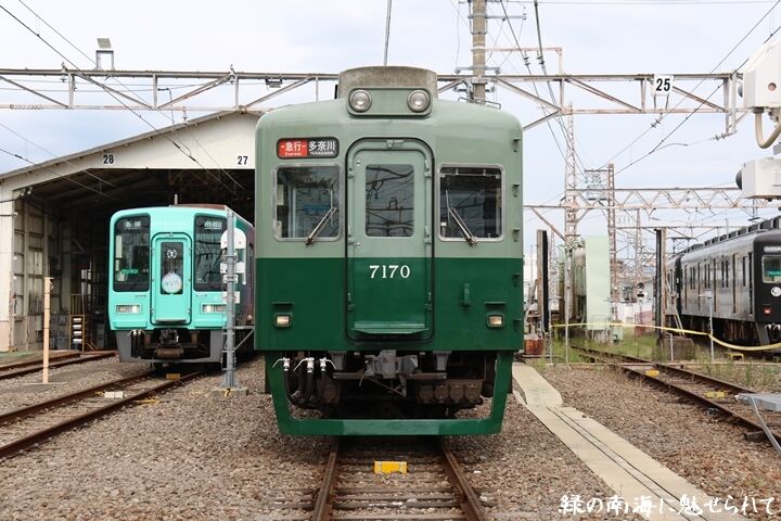 100