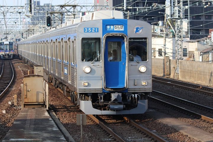 023