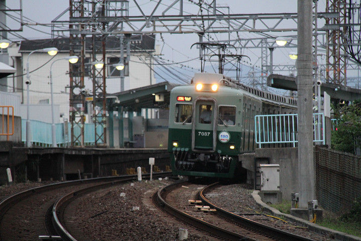 イメージ 3