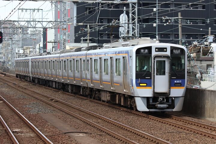 230