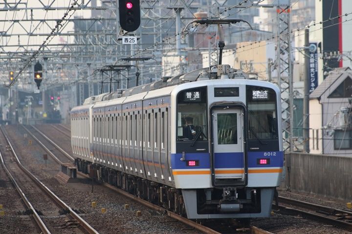 イメージ 6