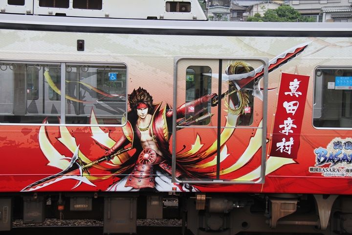 イメージ 10