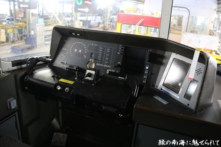 臨時6000系貸切列車で行く!千代田工場見学ツアー #.7 : 緑の 臨時6000系貸切列車で行く!千代田工場見学ツアー #.7 : 緑の