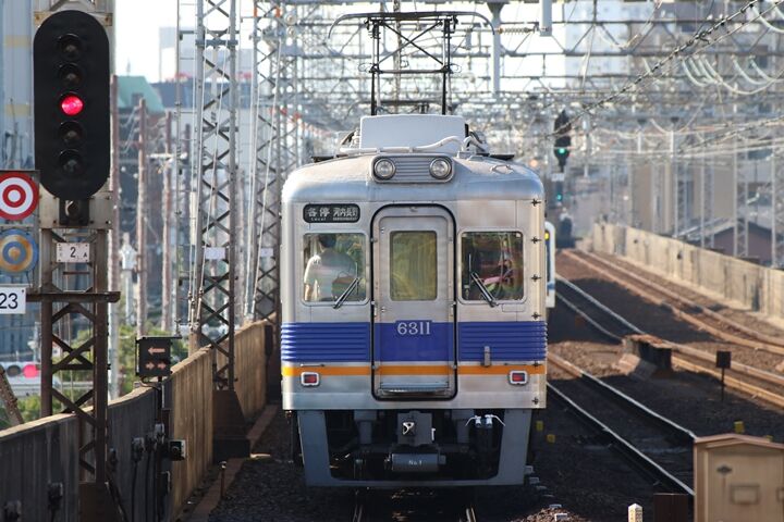 213