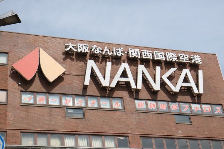 イメージ 6