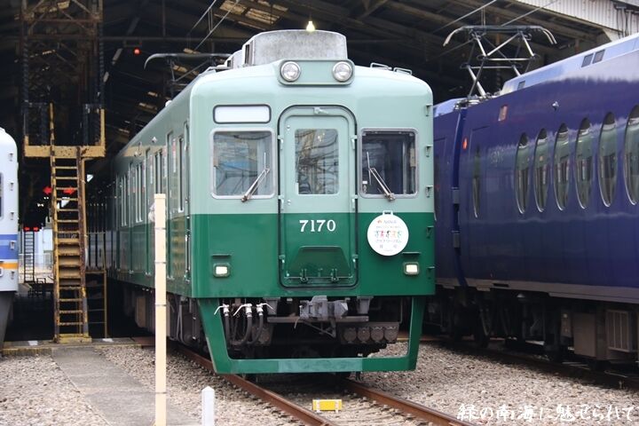 118