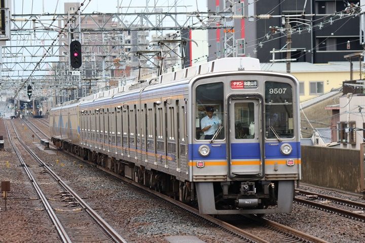イメージ 11