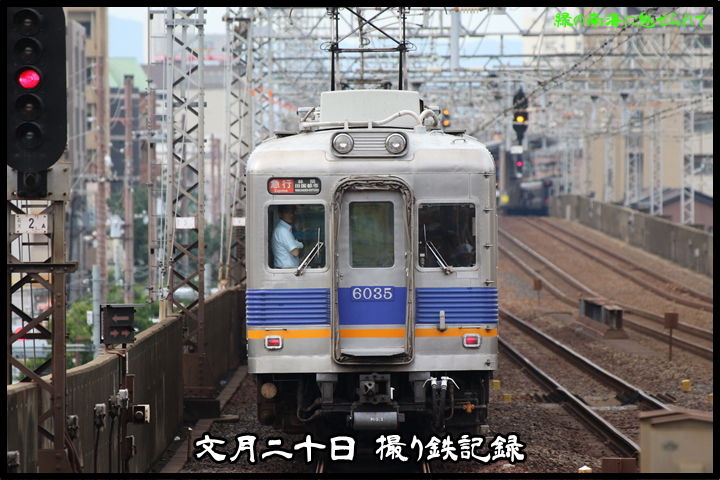 image6