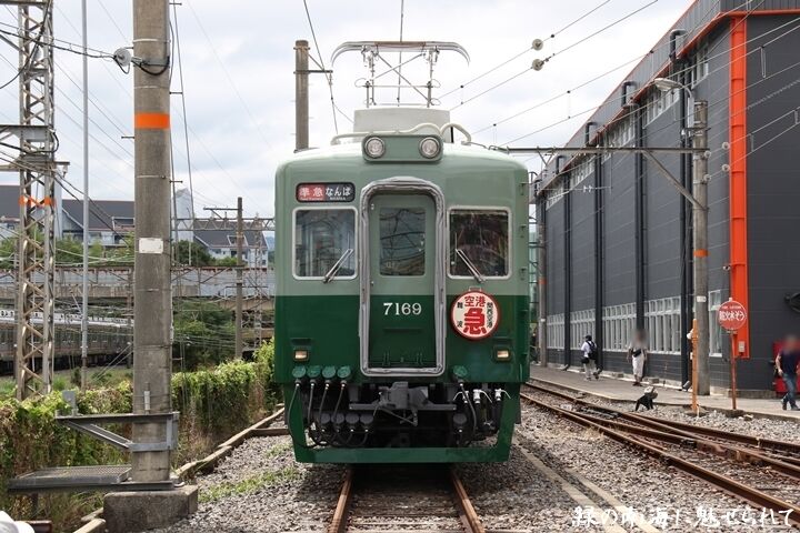 084