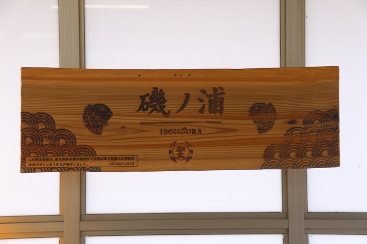 イメージ 5