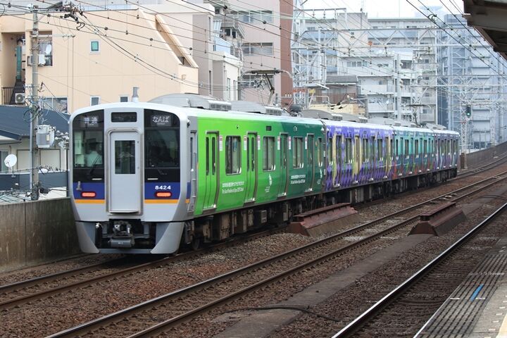 332