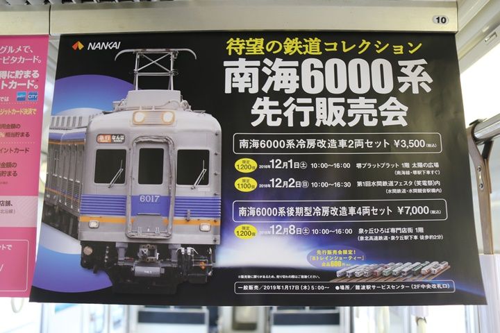 イメージ 22