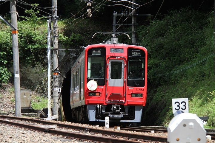 イメージ 6