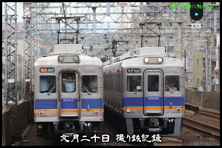 image8