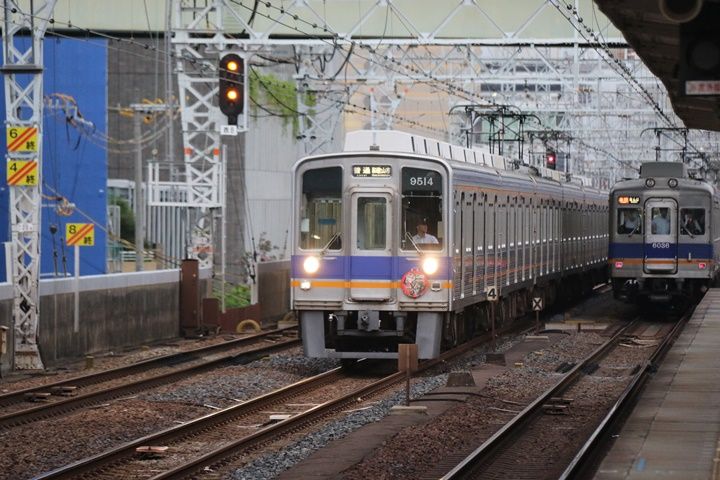 イメージ 2