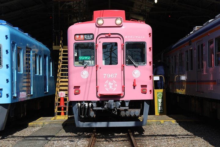 イメージ 17