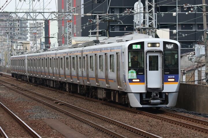 08