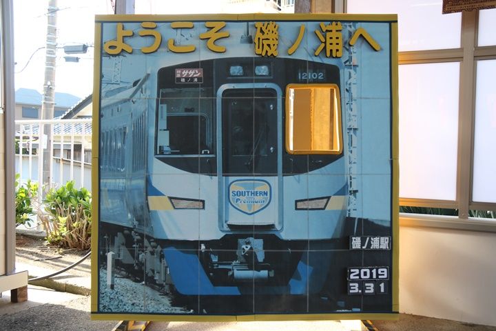 イメージ 7