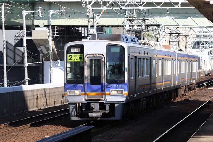 239
