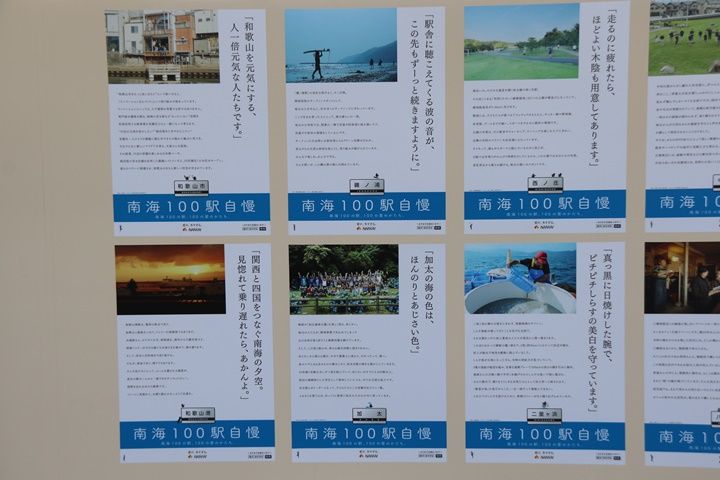 イメージ 12