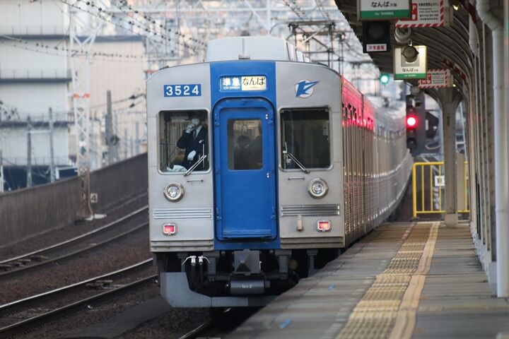 023