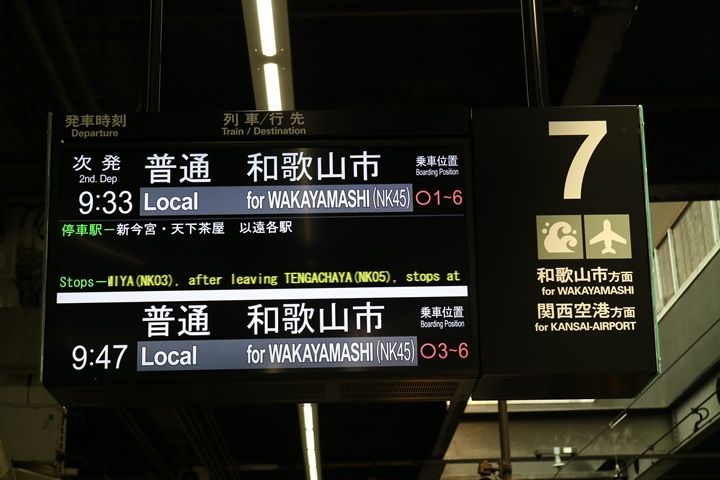 イメージ 6