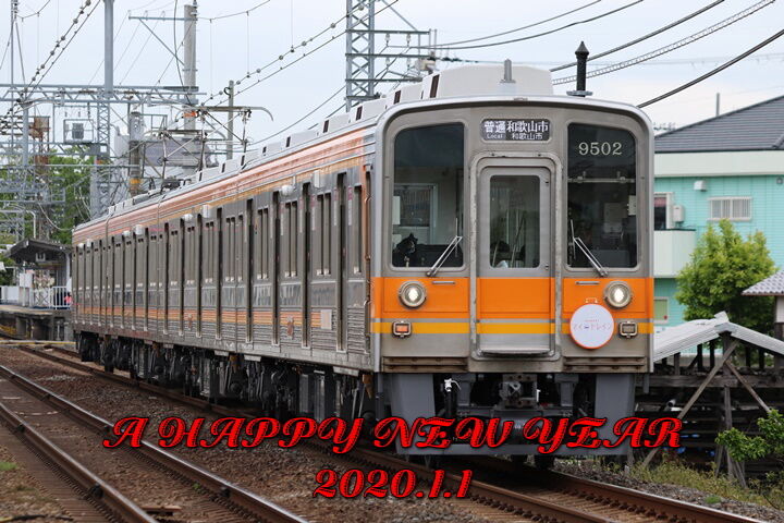 r02-01-01 謹賀新年