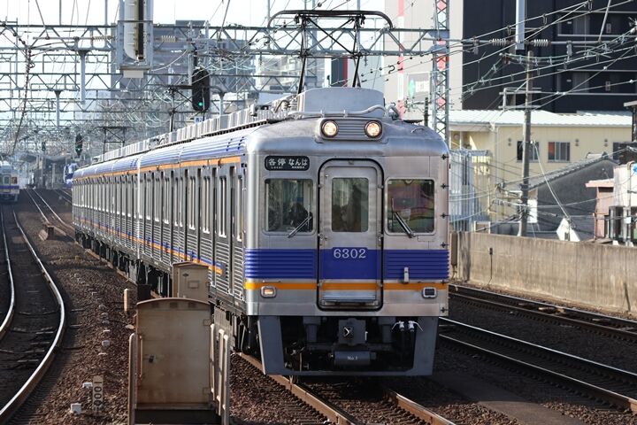 214