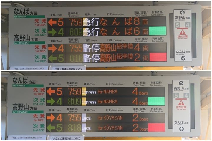 イメージ 5