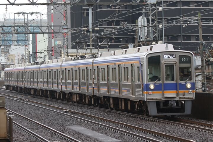 053