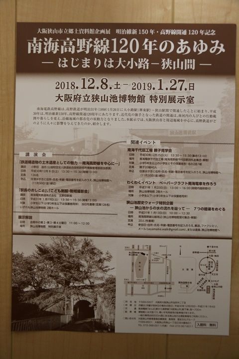 イメージ 25
