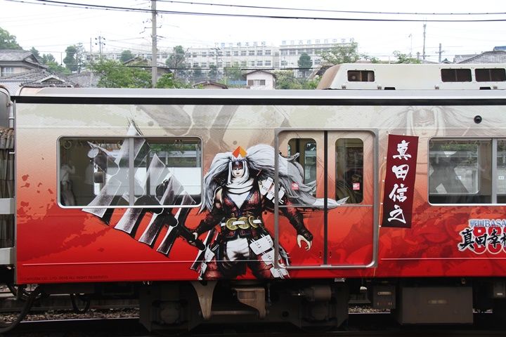 イメージ 9