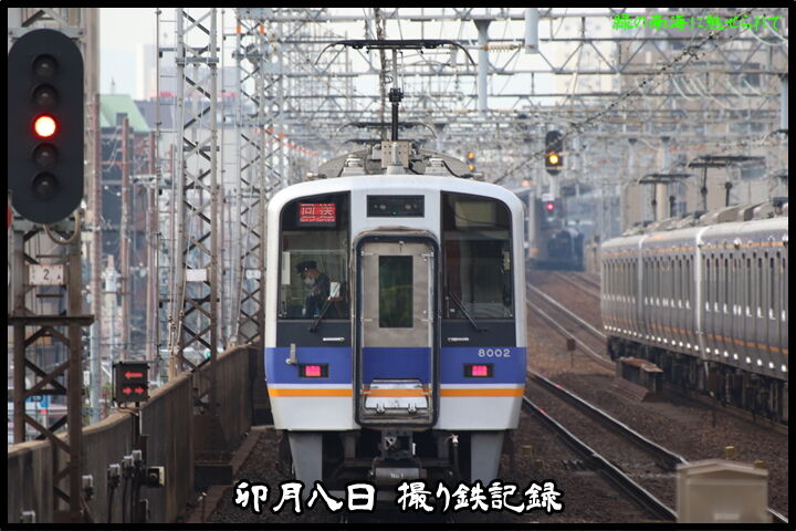 image9