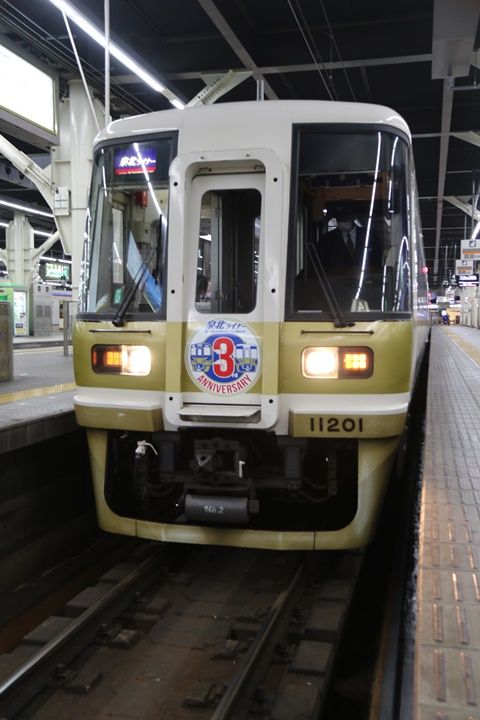 イメージ 17