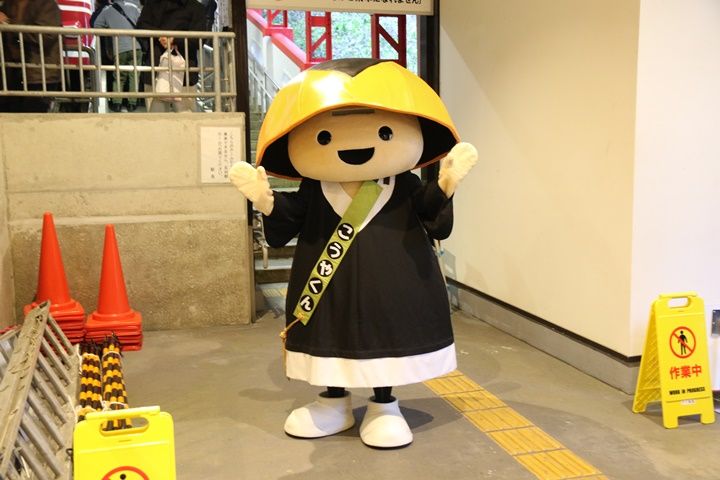 イメージ 19