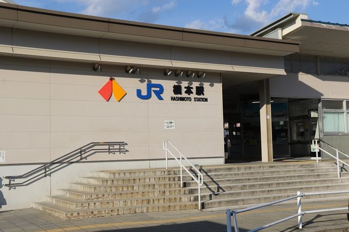イメージ 8