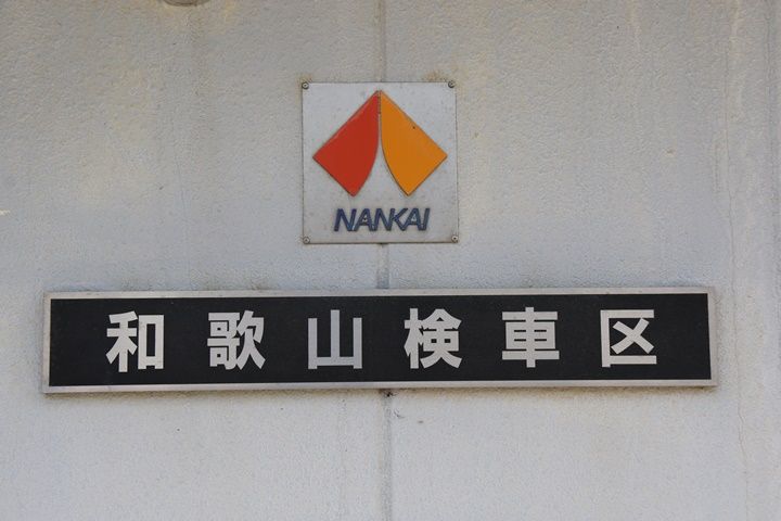 イメージ 13