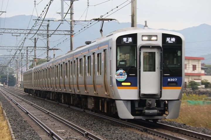 イメージ 5
