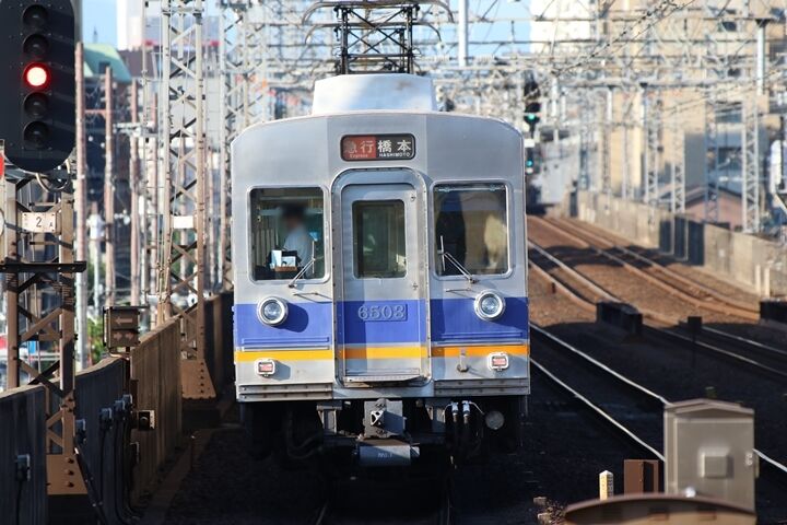 030