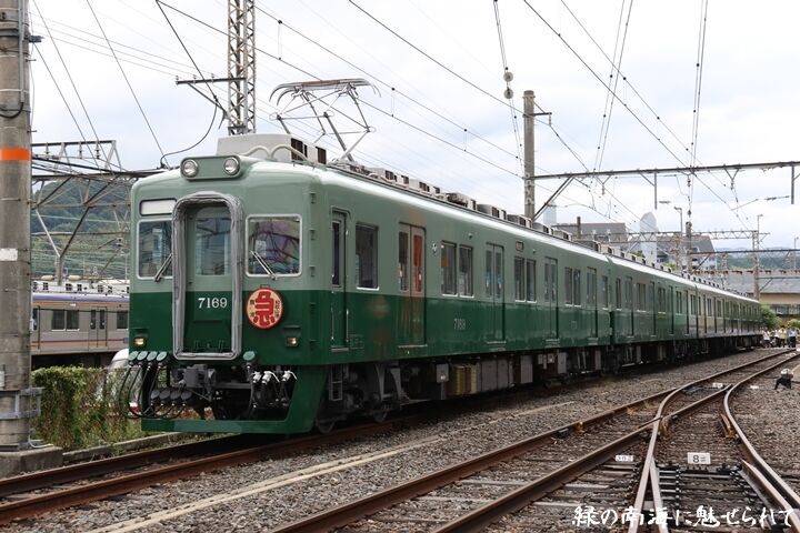 096