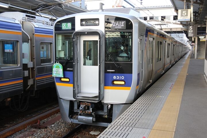 07