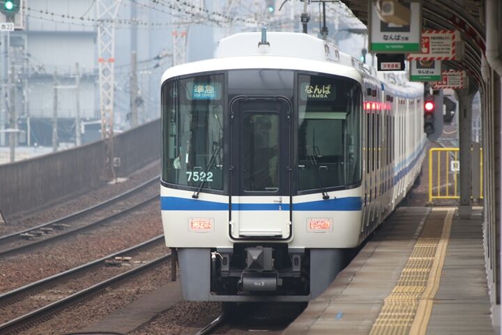 201